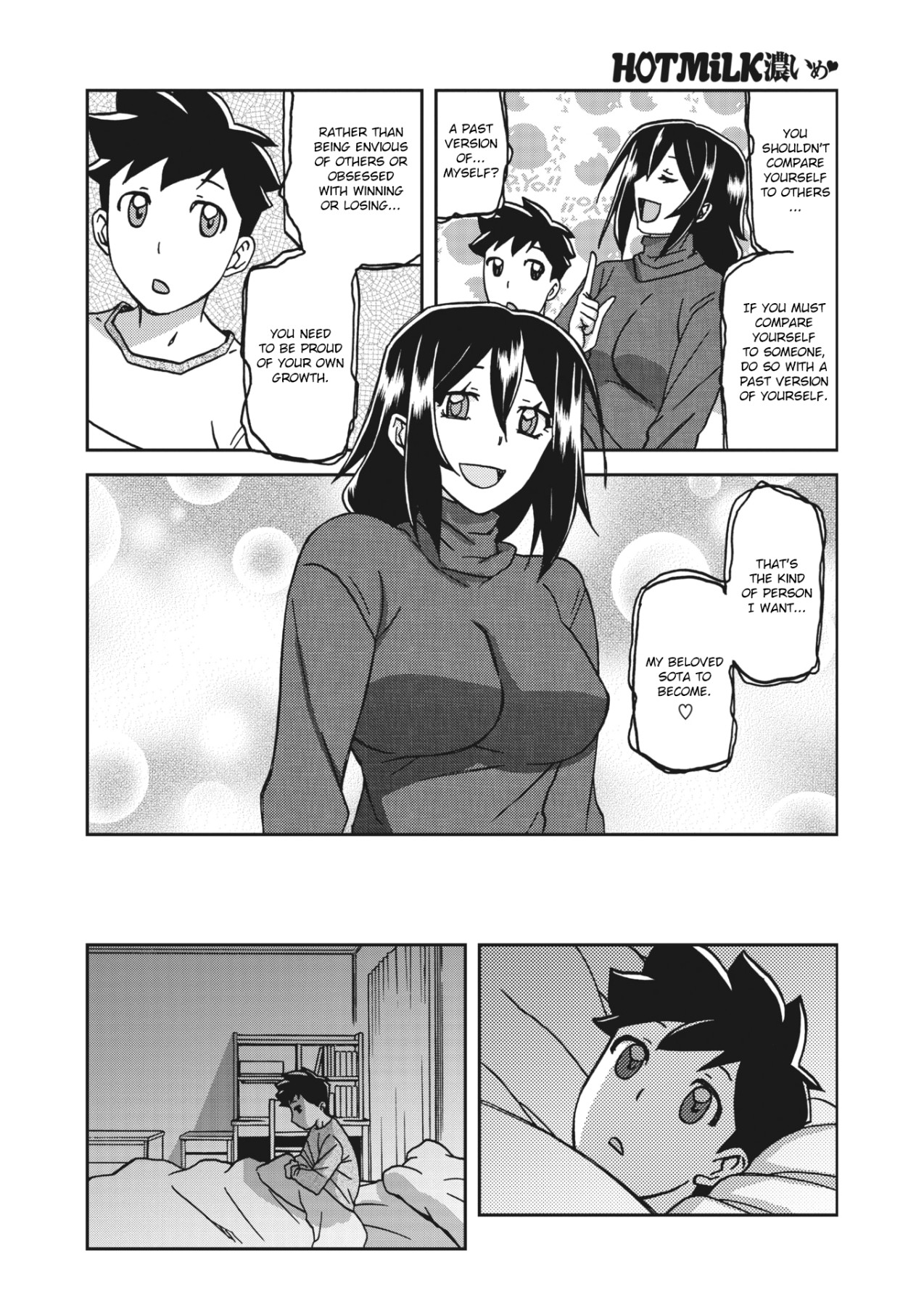 Hentai Manga Comic-Magnolia Of The Water Mirror-Chapter 1-5-82